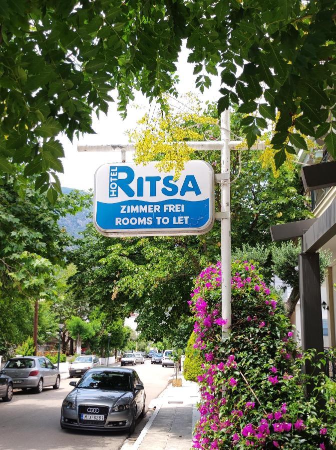 Hotel Ritsa Kaména Vúrla Kültér fotó